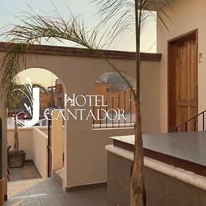 Hotel Jardin Del Cantador